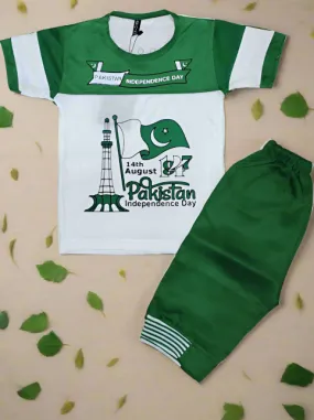 A beautifull White Shirt And Green Pent For 14 August For A Baby Boy