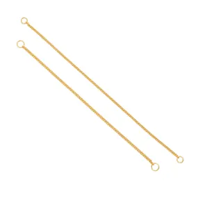 Champagne - Slip Curve Show Chain - Gold