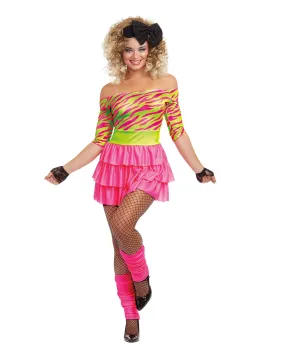 Dreamgirl 80'S Party