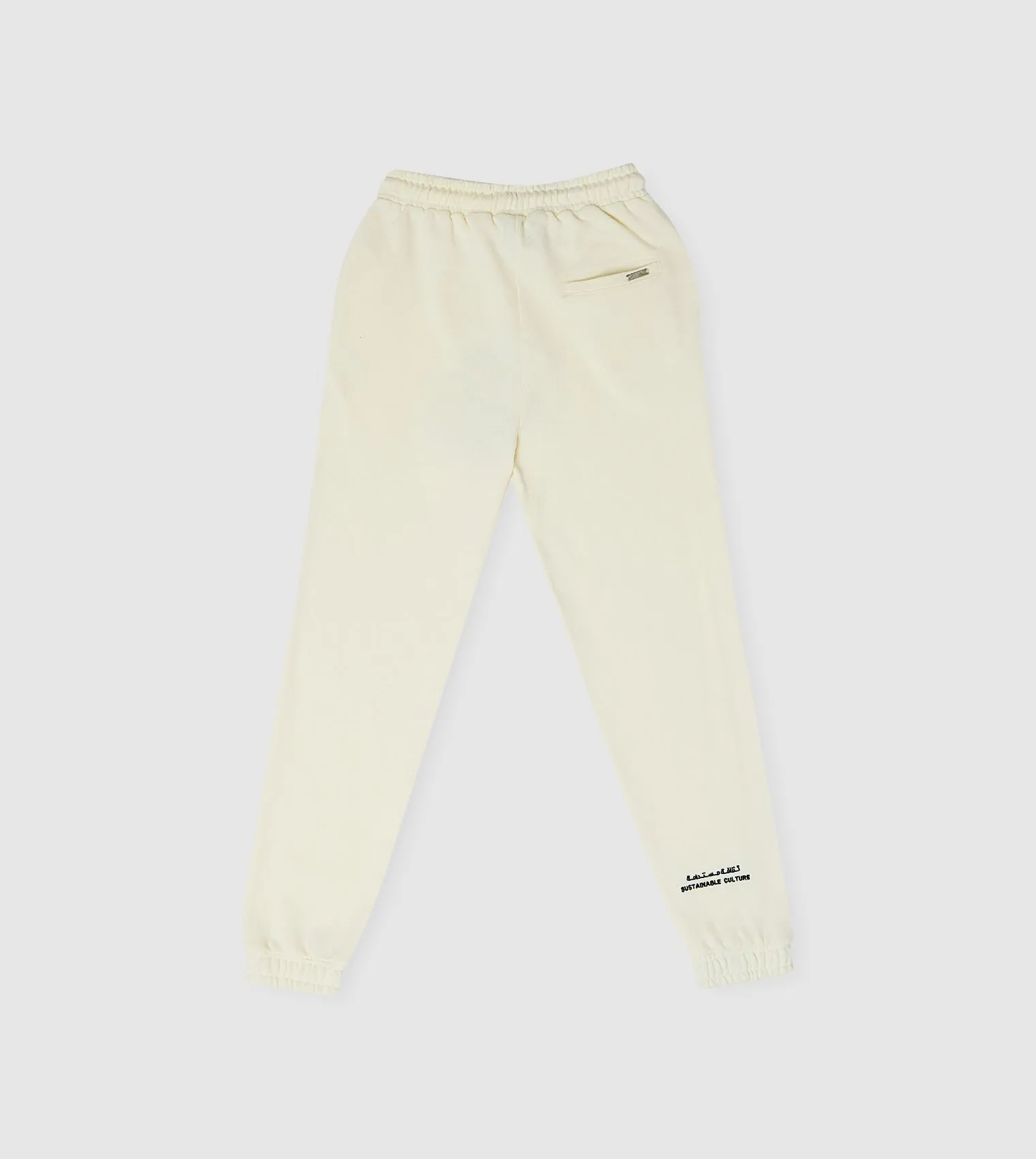 F5 Relaxed Fit Jogger - Boys