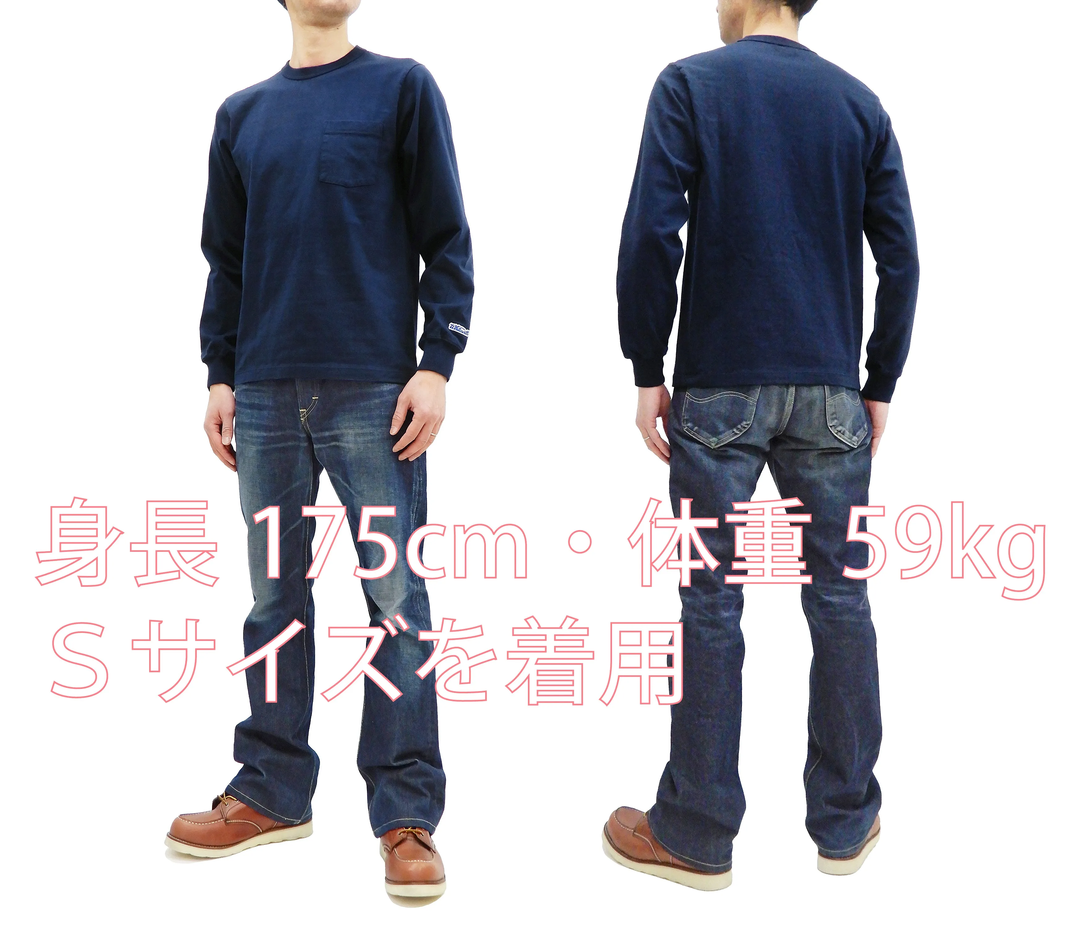 Whitesvill Plain T-shirt Men's Heavyweight Long Sleeve Pocket Tee WV68849 128 Dark-Blue